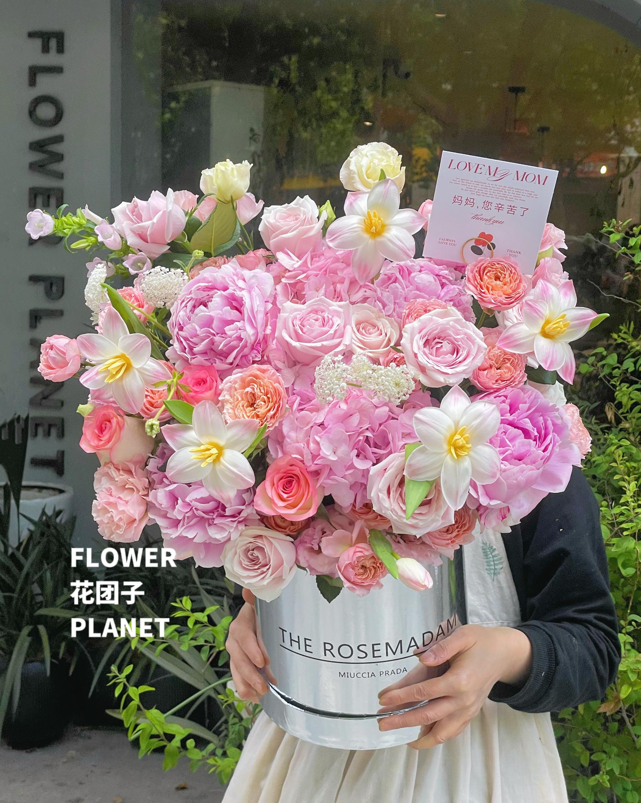 A Love Letter To Mom