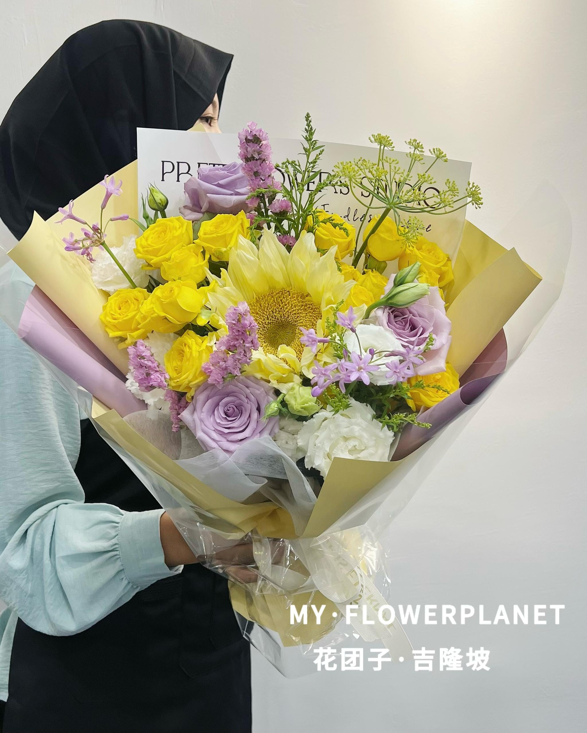 Daily Bouquet (Yellow&Purple）