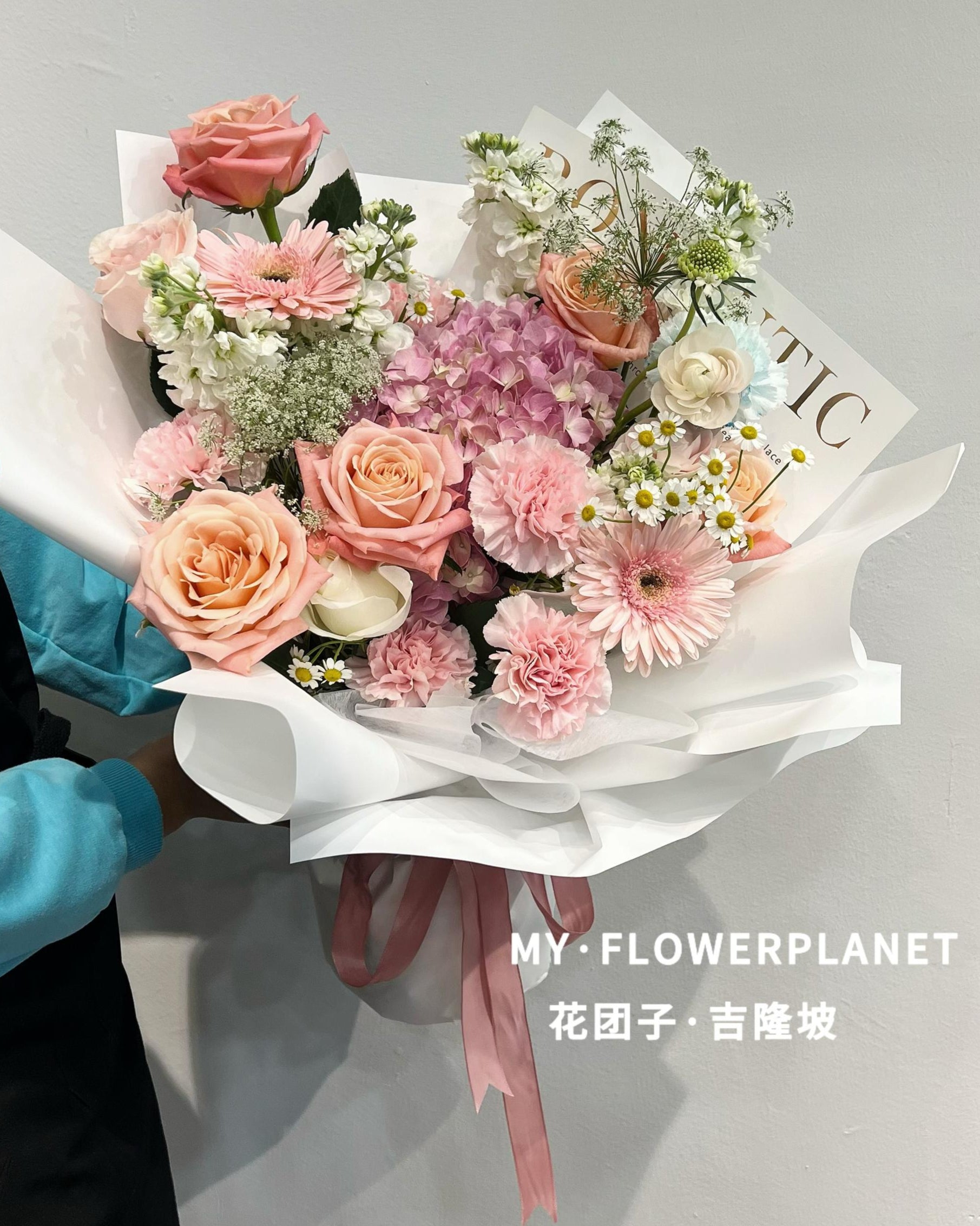 Daily Bouquet （Pink）