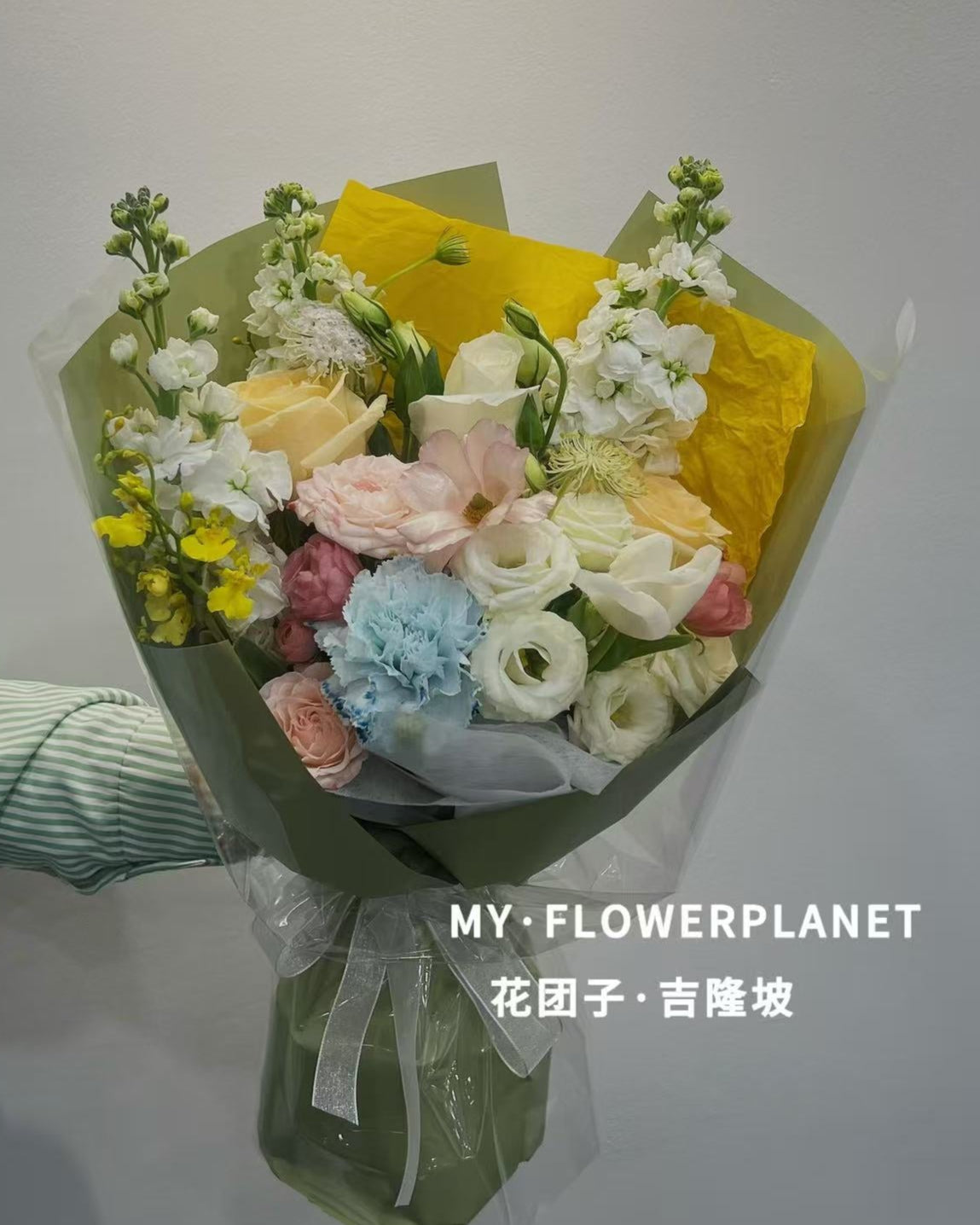 Daily Bouquet( Yellow&Pink )