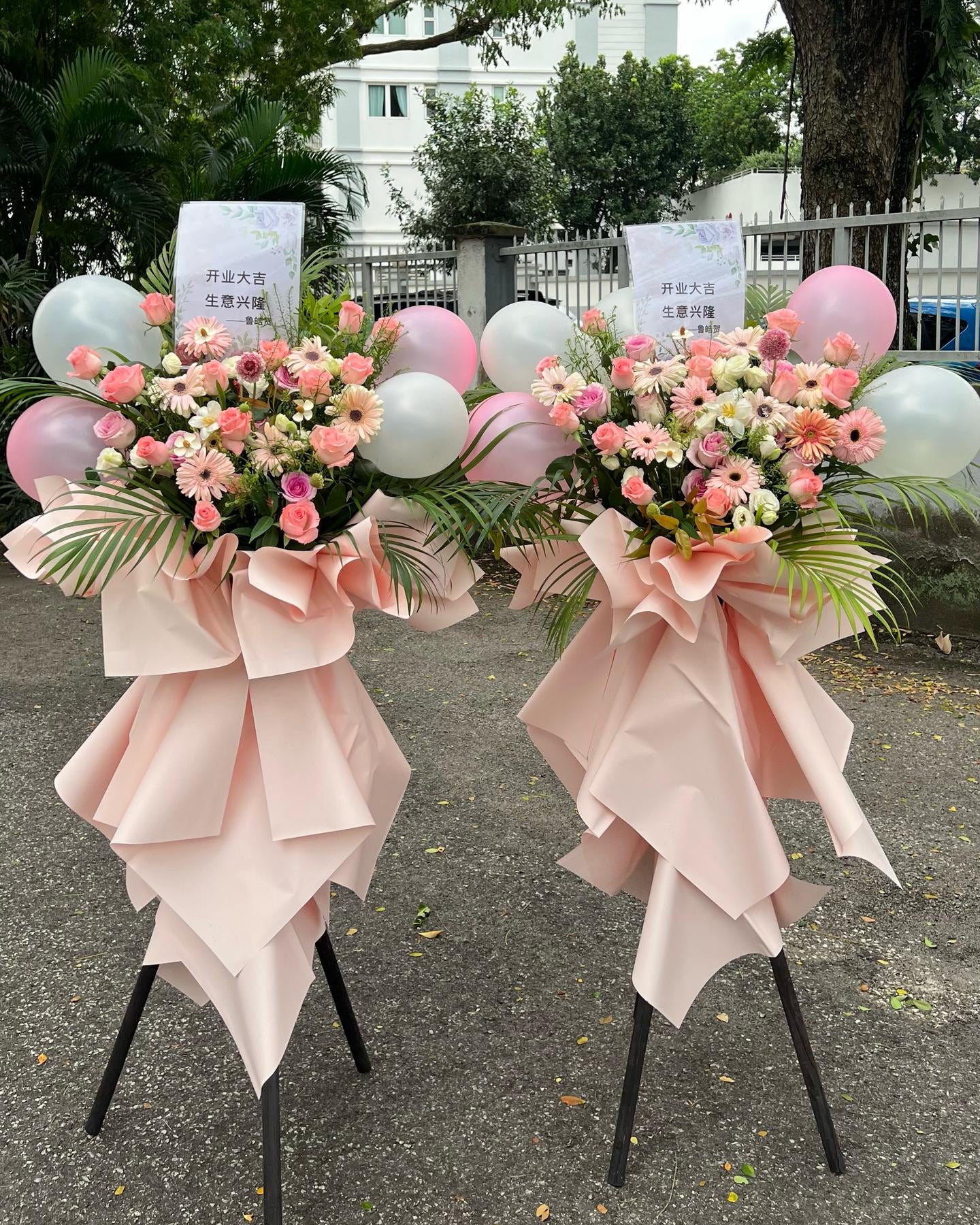 Grand Opening Flower Stand