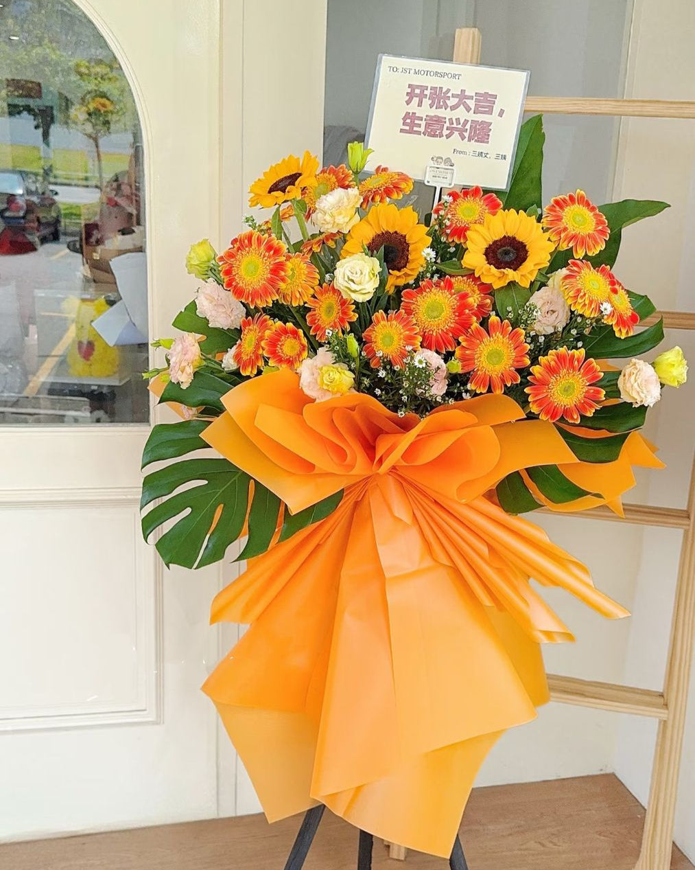 Grand Opening Flower Stand (Same day order)